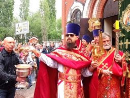 Неделя О слепом